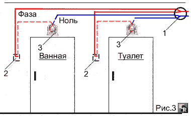 Условная схема подключения цепи освещения