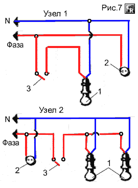 Схема подключения потолочного светильника и штепсельной розетки через один выключатель