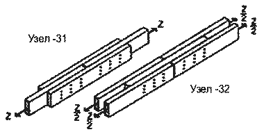 Способы соединения в стык накладками на нагелях растянутых и сжатых элементов вдоль волокон элементов крыш
