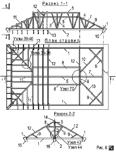 Схема деревянных наслонных стропил с упором на два прогона для вальмовой крыши с фронтоном под коньком для слухового окна