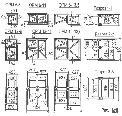 Деревянные окна с раздельными переплётами для жилых домов высотой до 2-х этажей